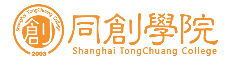 同創(chuàng)學院-y.png