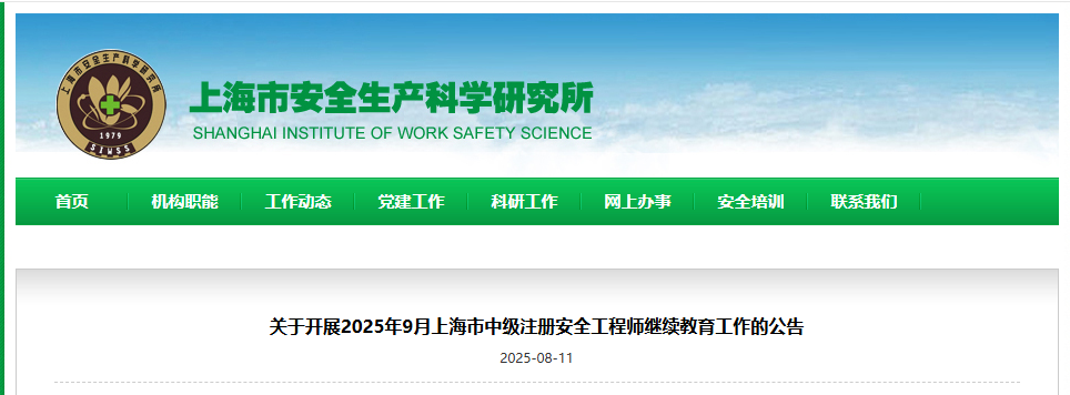 1755054284573709.png wechat_2025-08-13_110329_043.png